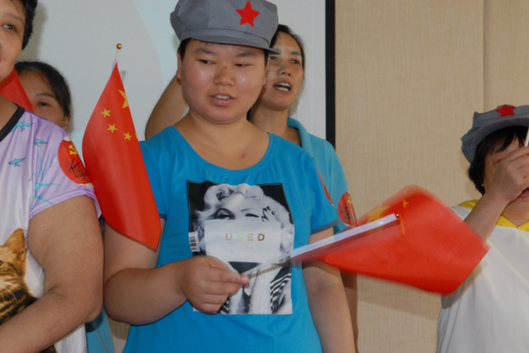 QQ截图20170630130945_png