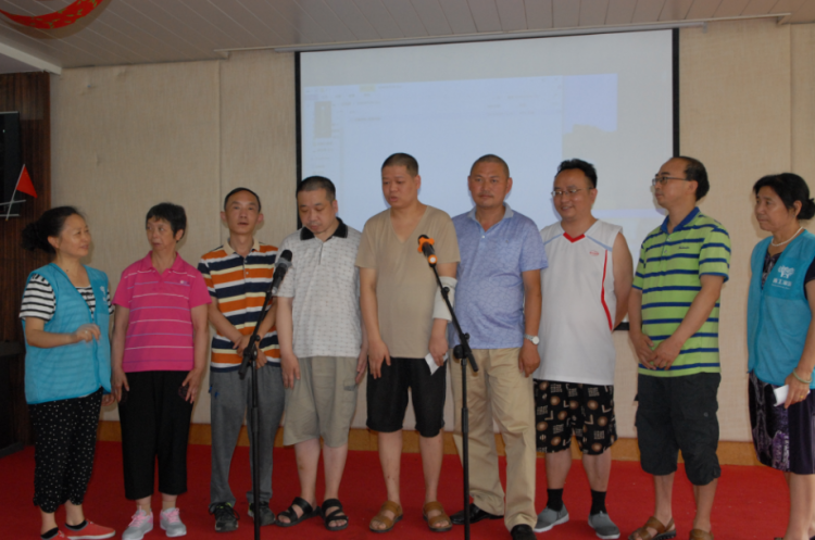 QQ截图20170630131212_png