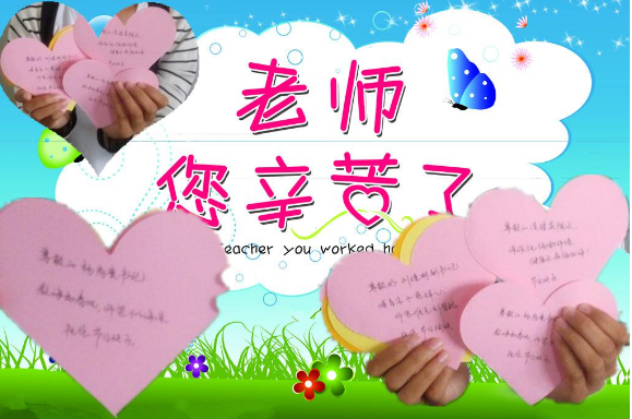 QQ截图20170910032934_png