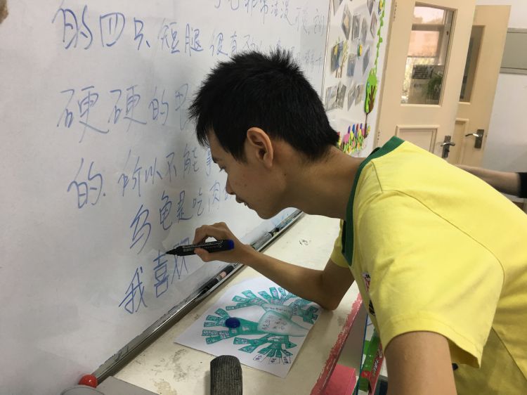 微信图片_20170910061810_jpg