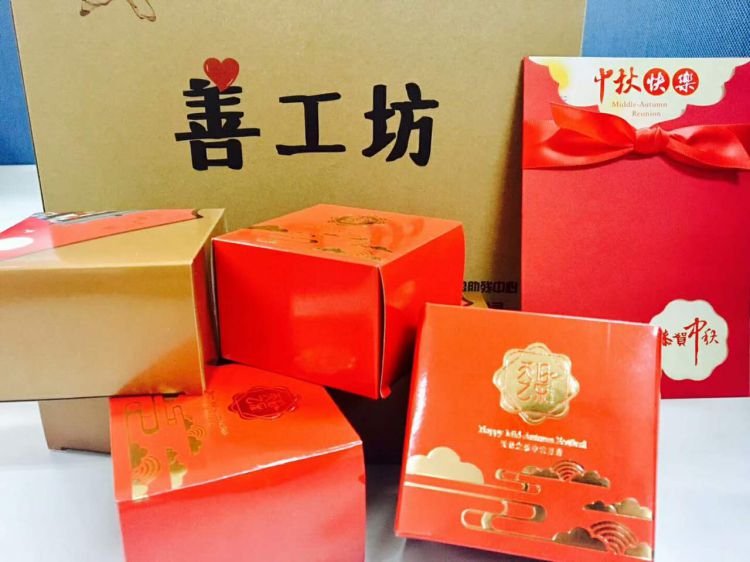 微信图片_20170929181450_jpg 微信图片_20170929181450_jpg