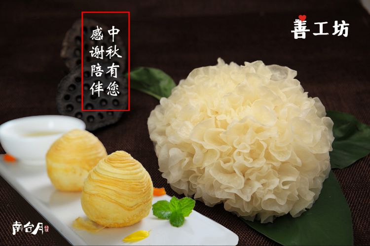 微信图片_20170912152847_jpg 微信图片_20170912152847_jpg