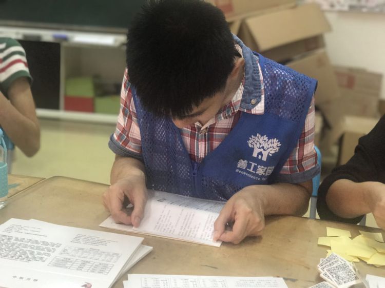 微信图片_20170921093519_jpg 微信图片_20170921093519_jpg