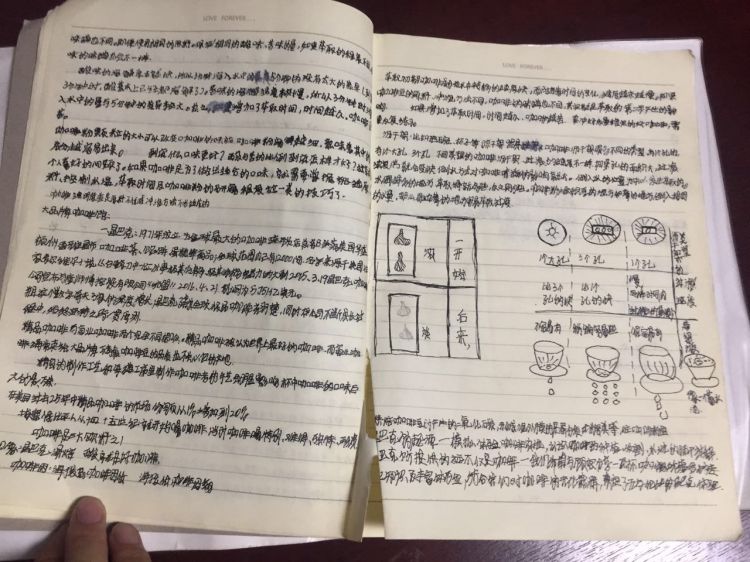 mmexport1504701868792_jpg