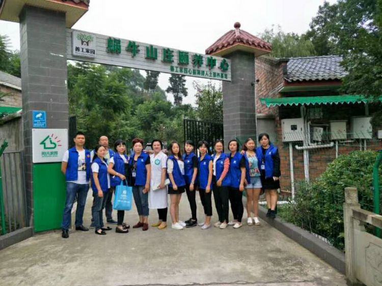 微信图片_20171001223604_jpg