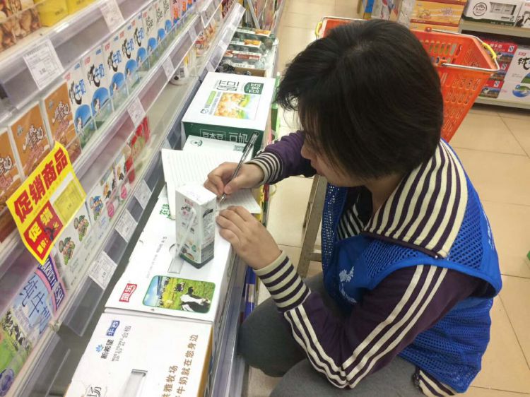 微信图片_20171014203726_jpg 微信图片_20171014203726_jpg