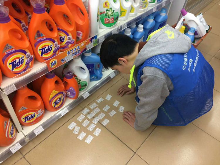 微信图片_20171014203729_jpg 微信图片_20171014203729_jpg