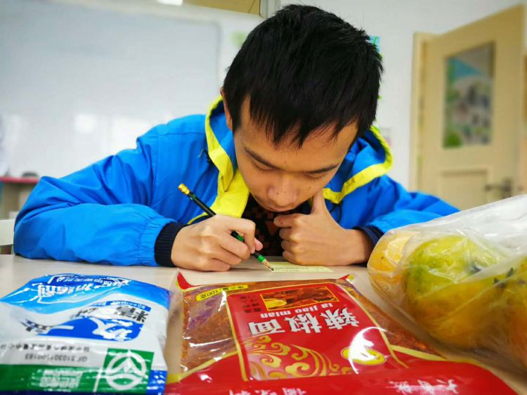 微信图片_20171021210601_jpg