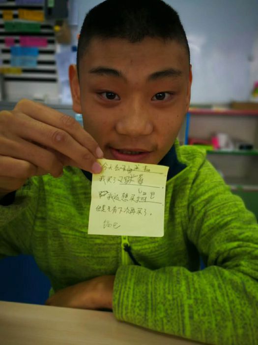 微信图片_20171021210616_jpg