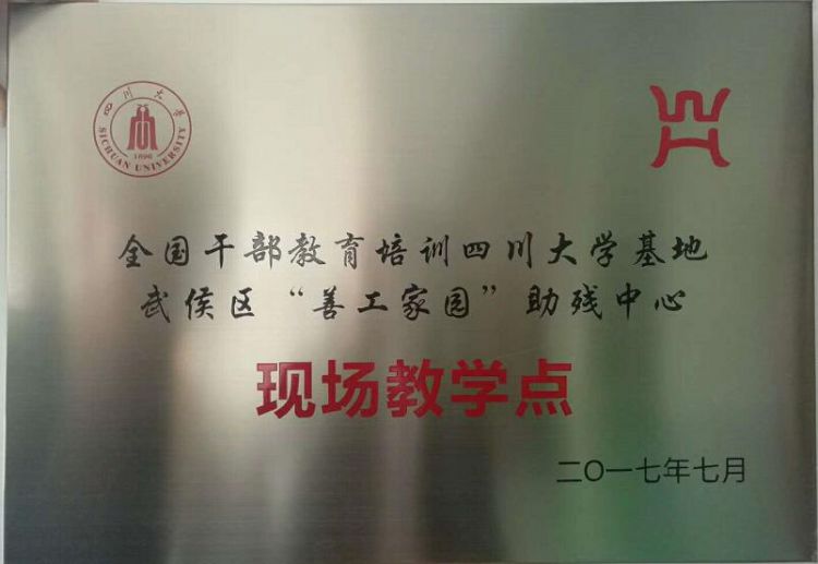 QQ截图20171021194716_jpg