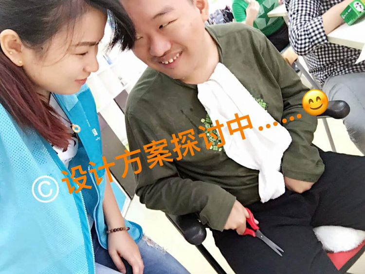 微信图片_20171022024603_jpg