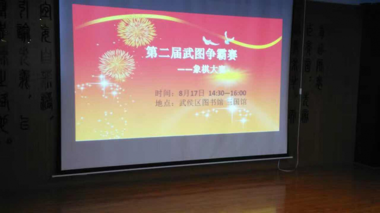 微信图片_20171105165442_png