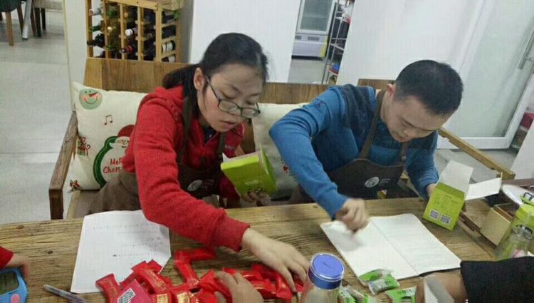 微信图片_20171112160342_jpg