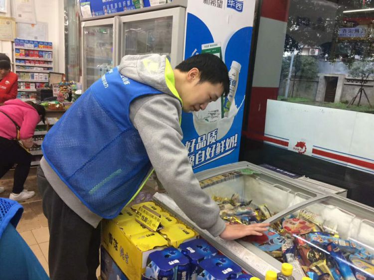 微信图片_20171112160411_jpg