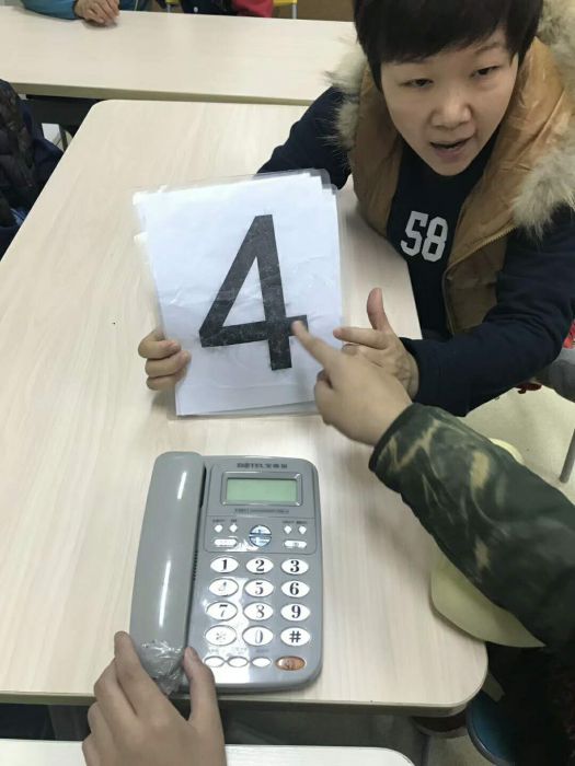 微信图片_20171119110001_jpg 微信图片_20171119110001_jpg