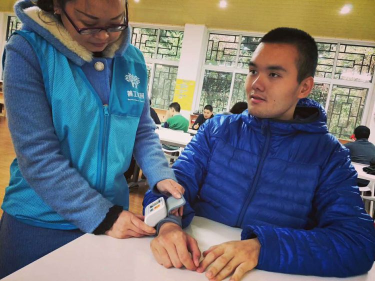 微信图片_20171119111605_jpg