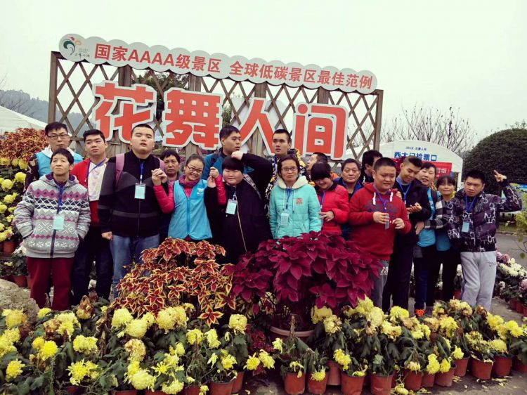 微信图片_20171126162508_jpg