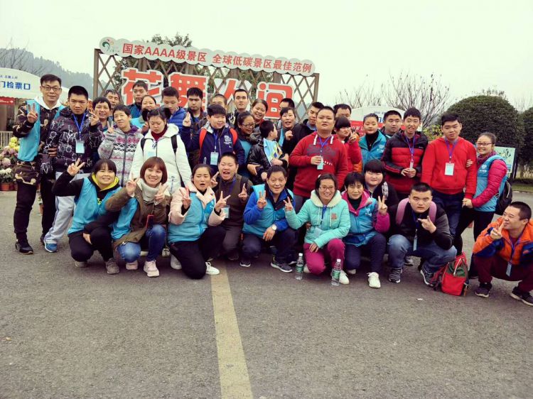 微信图片_20171126162626_jpg