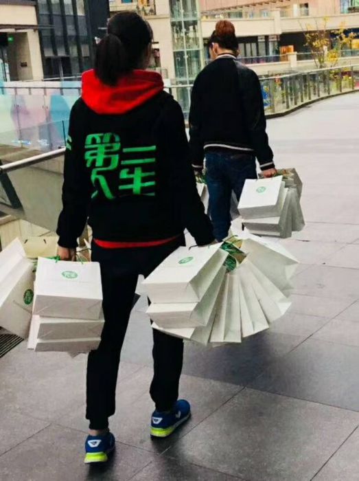 微信图片_20171126164824_jpg