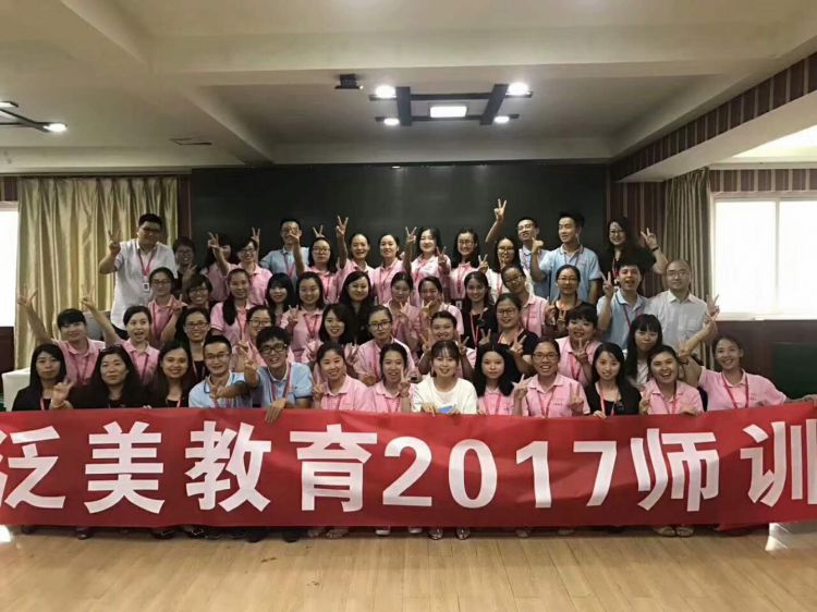 微信图片_20171126164829_jpg