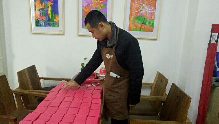 微信图片_20171126163532_jpg