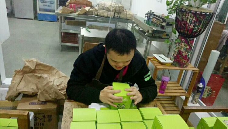 微信图片_20171126163541_jpg