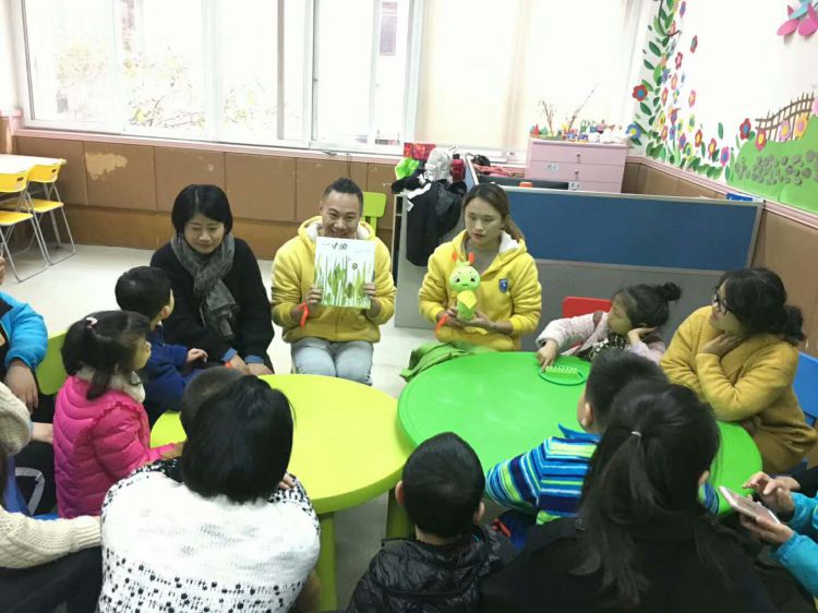 微信图片_20171126164319_jpg