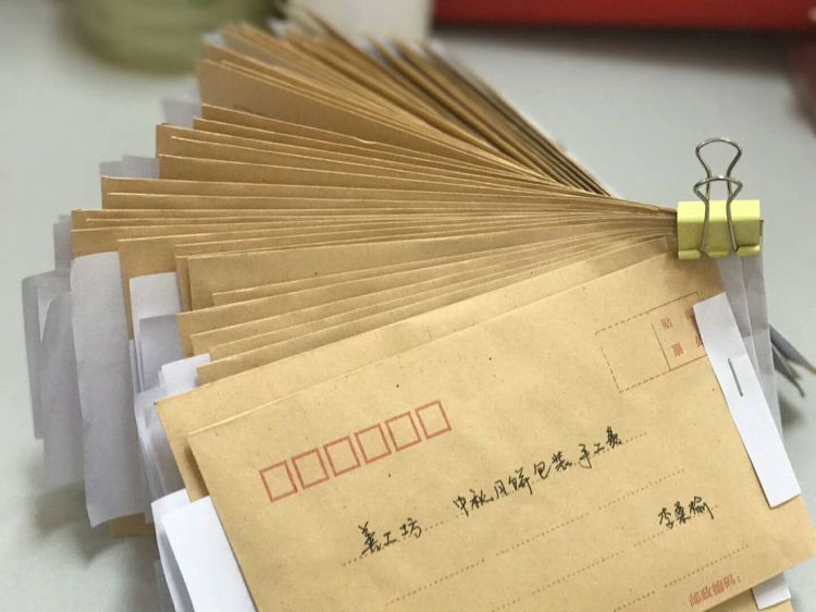 微信图片_20171126165851_jpg