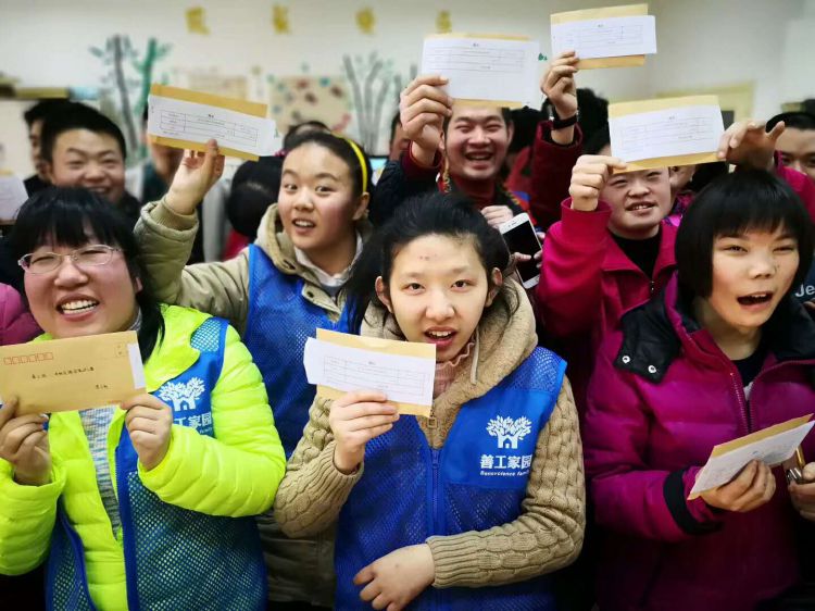 微信图片_20171126165829_jpg