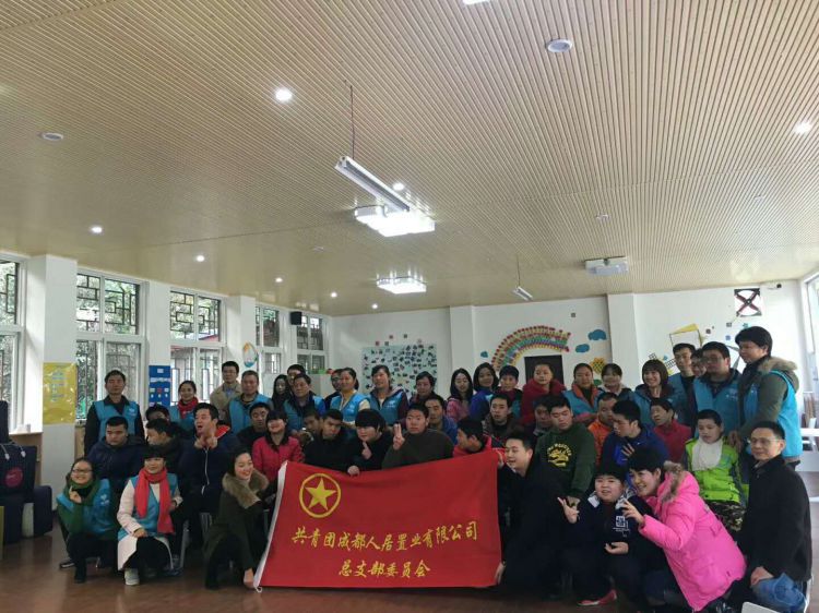 微信图片_20171202150453_jpg