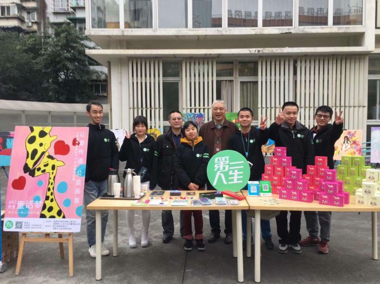 微信图片_20171202150821_jpg