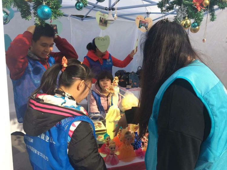 微信图片_20171202153628_jpg