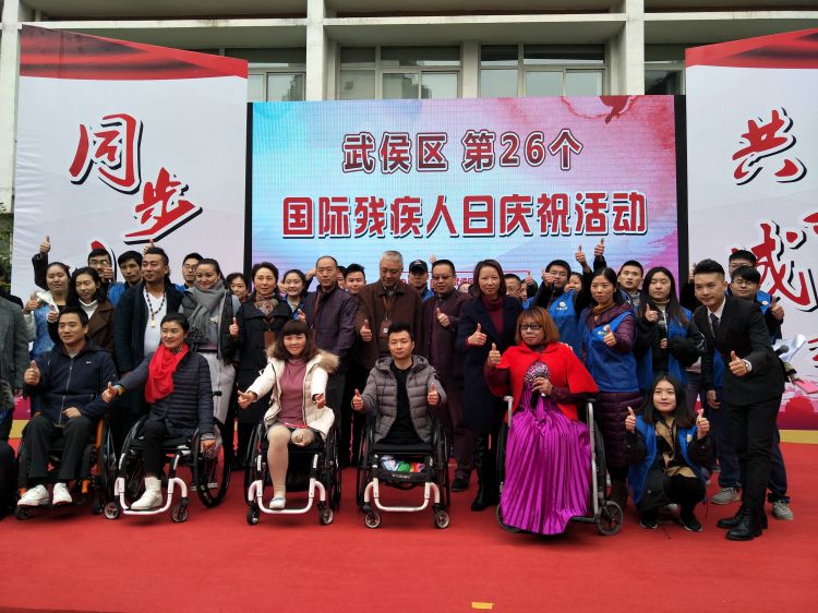 微信图片_20171203164412_jpg