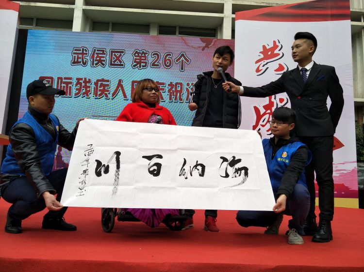 微信图片_20171203164421_jpg