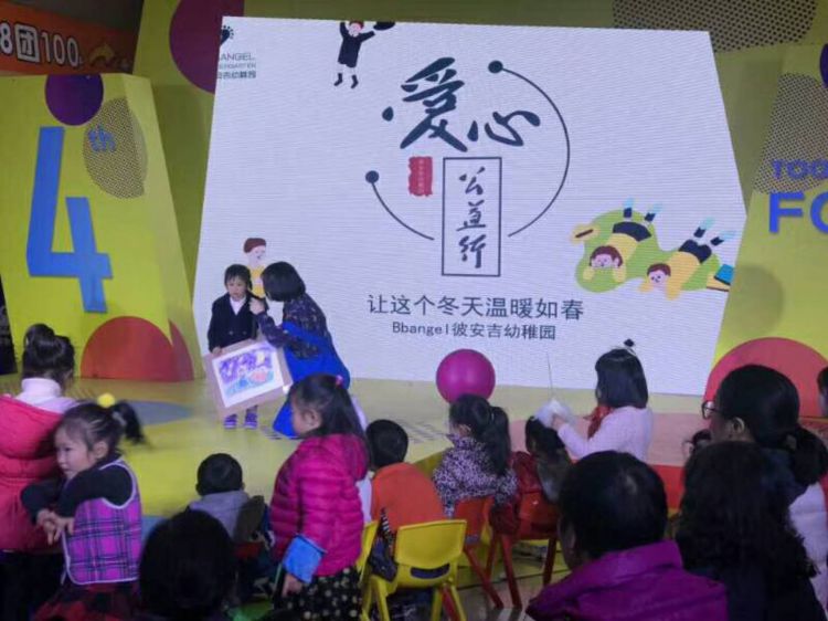 微信图片_20171217190440_jpg