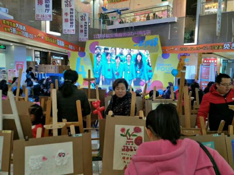 微信图片_20171217190451_jpg