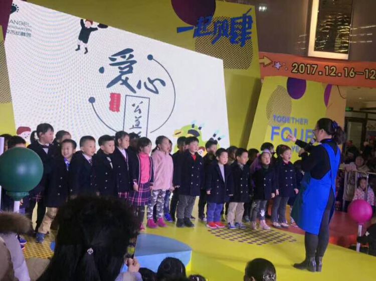 微信图片_20171217190444_jpg