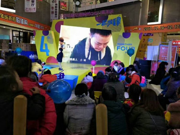 微信图片_20171217190455_jpg