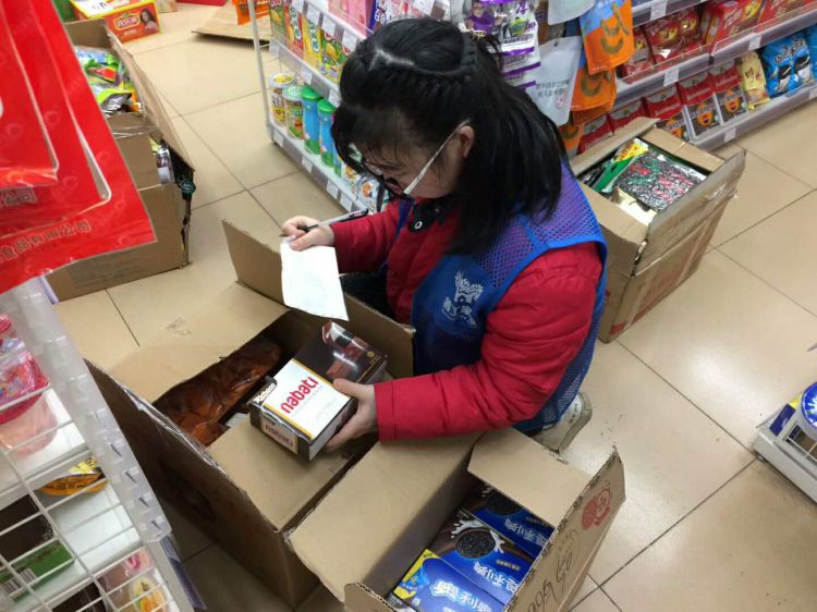 微信图片_20171217185709_jpg