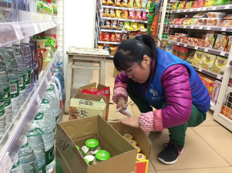 微信图片_20171217185716_jpg