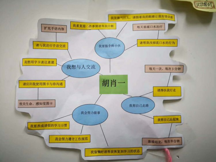 微信图片_20171217185913_jpg