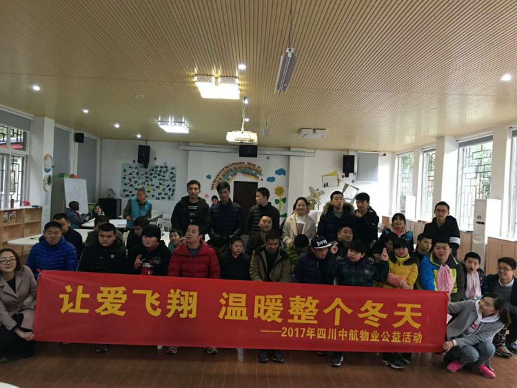 微信图片_20171217185015_jpg