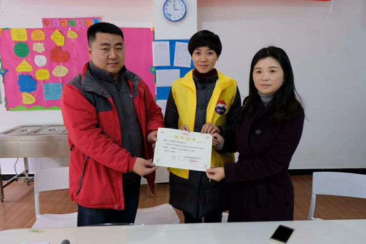 微信图片_20171217185139_jpg 微信图片_20171217185139_jpg