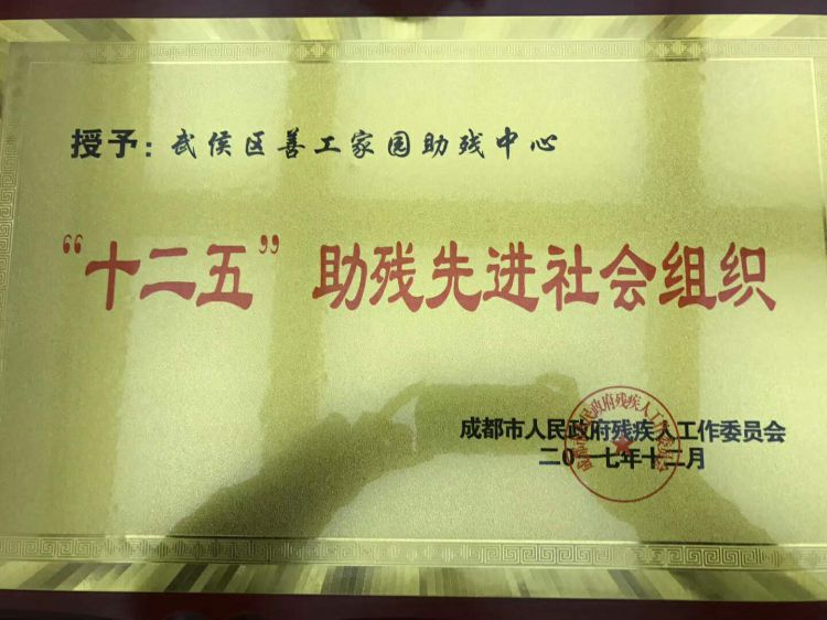 微信图片_20171223221325_jpg