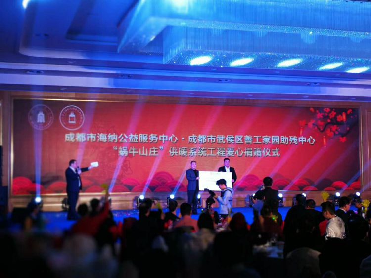 微信图片_20171224122403_jpg