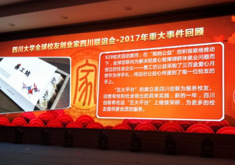 QQ截图20171224122544_jpg