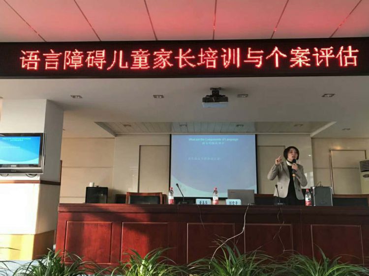 微信图片_20171224204001_jpg