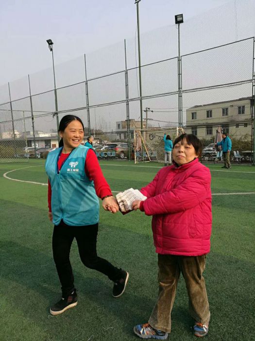 微信图片_20171223220637_jpg 微信图片_20171223220637_jpg