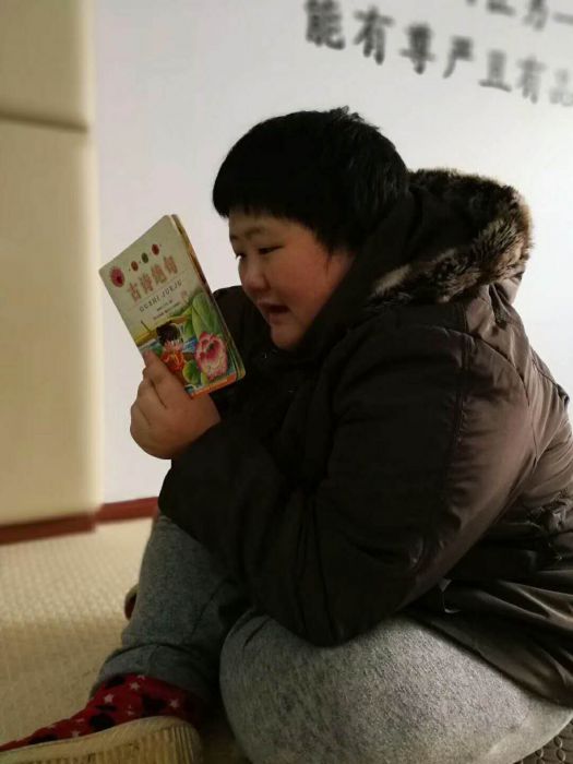 微信图片_20171223220246_jpg