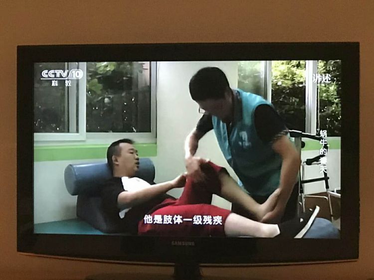 微信图片_20171223222200_jpg